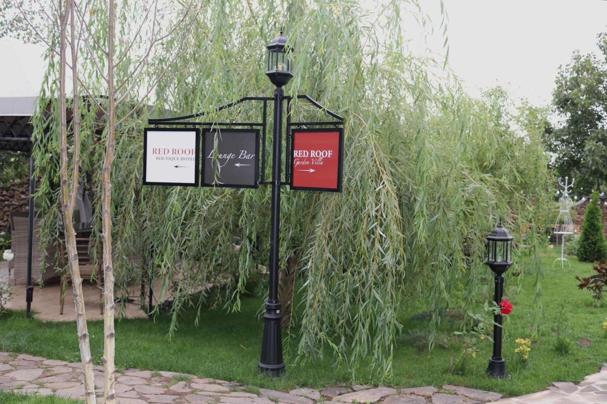 Redroof Country House Hotel 戈里斯 外观 照片
